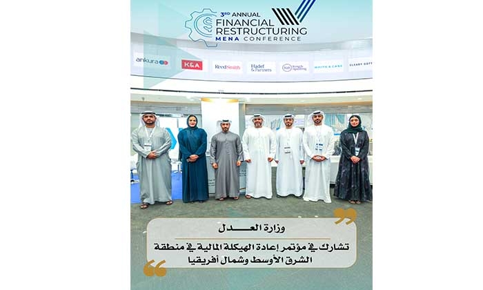 3rd Annual Financial Restructuring MENA Conference concludes successfully in ADGM