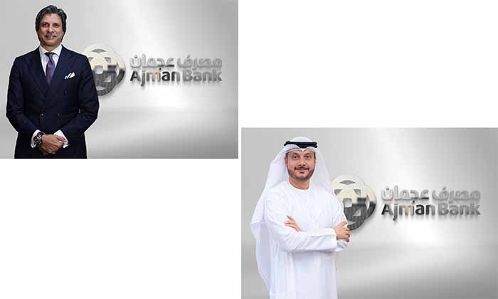 Ajman Bank Launches Digital Credit Card Onboarding