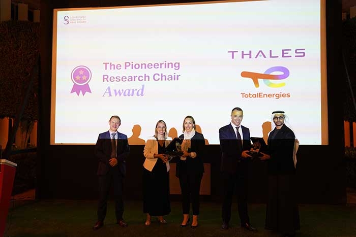 Sorbonne University Abu Dhabi Hosts "Lumière of Knowledge – A gala for the future" Celebrating Knowledge, Innovation and Science-based Collaboration
