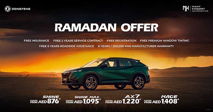 5 Reasons You Can't Miss Dongfeng's ‘Miles of Blessings' Ramadan Offer