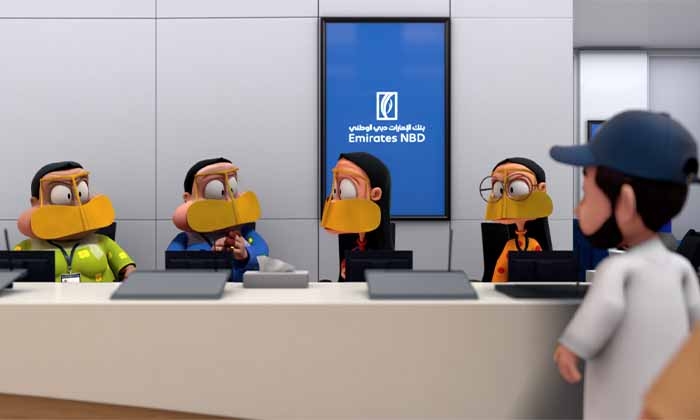 Emirates NBD celebrates the spirit of Ramadan with new 'Riddles with Freej' Contest