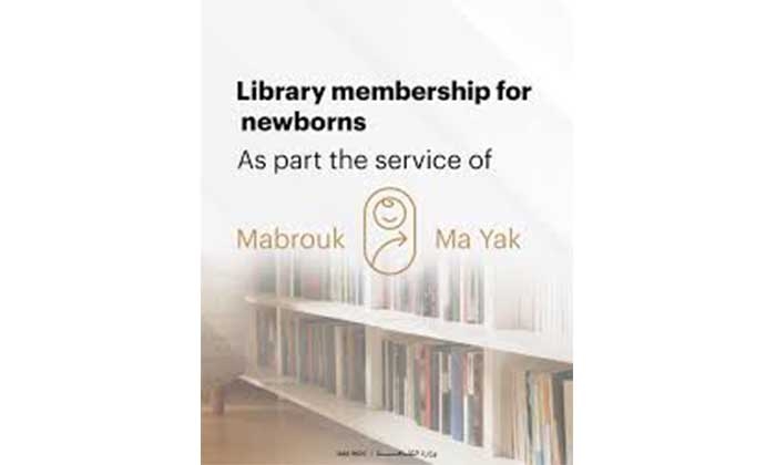 Ministry of Culture Grants Free Lifetime Public Library Memberships to Emirati Newborns
