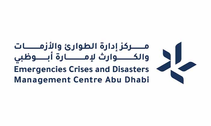 89 entities meet compliance requirements for implementing ‘National Standard for Business Continuity' in Abu Dhabi