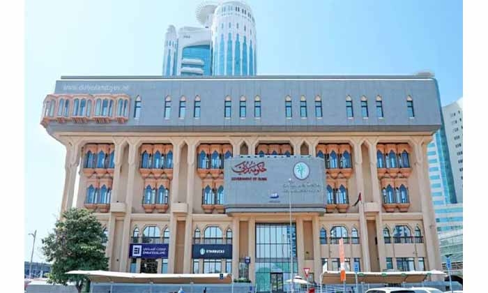 Dubai Land Department Launches Real Estate Tokenisation Project