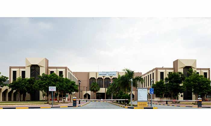 Fujairah Hospital Attains LEED Gold Certification for Sustainability and Energy Efficiency