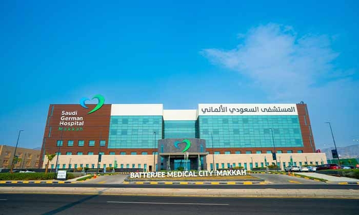 Saudi German Hospital Makkah thrives as leading destination for medical tourism in Saudi Arabia with latest TEMOS accreditation
