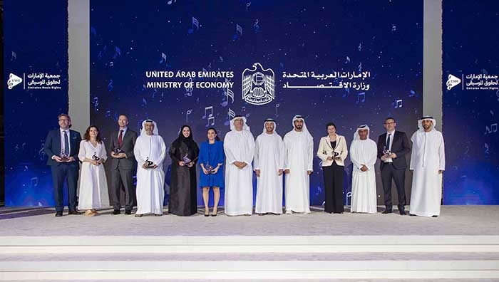 Ministry of Economy licenses Emirati Musicians' Association to safeguard the rights of creators and musicians enhancing competitiveness of UAE's creative economy