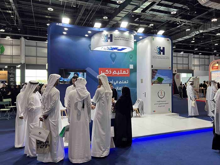 Hamdan Bin Mohammed Smart University participates in the ‘Education Interface Exhibition' and the ‘Middle East Youth Conference' in Abu Dhabi