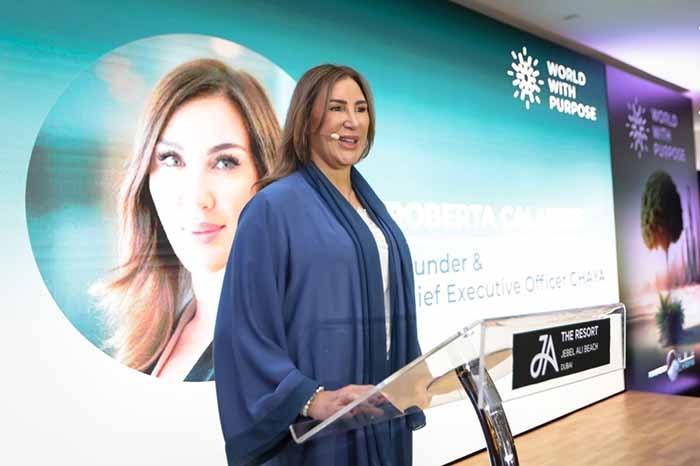 World With Purpose KSA 2025: Annual summit to gather over 200 global and regional family business leaders to champion sustainable development and innovation