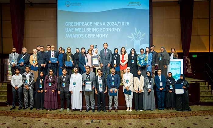 Greenpeace MENA, Ajman University, and UAE Universities Climate Network Celebrate ‘Wellbeing Economy Award' Winners