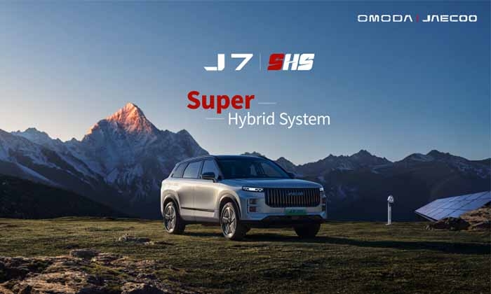 OMODA & JAECOO Ignite a New Chapter at the 2025 Shanghai Auto Show: From Seed to Speed, the Future Is Now