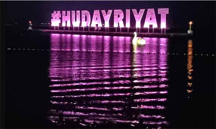 Make the Most of May on Hudayriyat Island