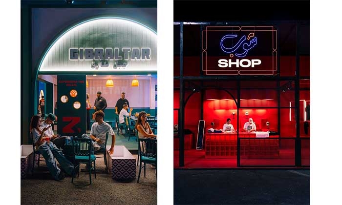 BRED Abu Dhabi, Presented by Hypebeast, Day One Highlights: Unmissable Performances, Exclusive Fashion, Street Art, and Basketball