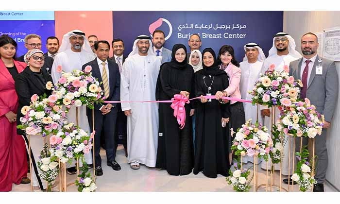 Burjeel Cancer Institute Unveils New Breast Center to Elevate Women's Cancer Care