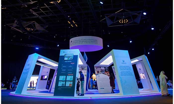 The world's first manual integrating ISO standards for knowledge, innovation, and AI launched by MBRF