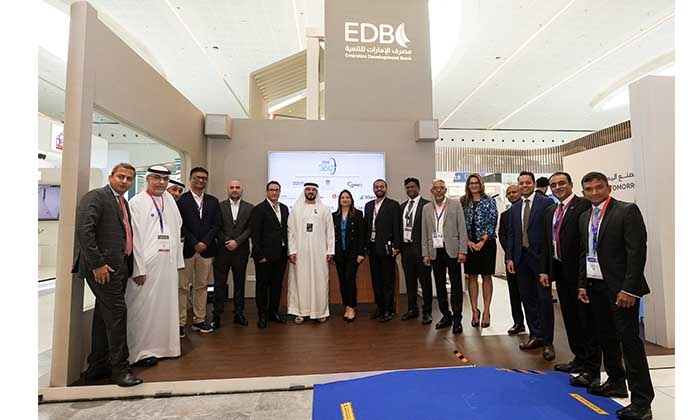 Emirates Development Bank Launches Game-Changing Digital Banking Platform to Empower UAE Entrepreneurs