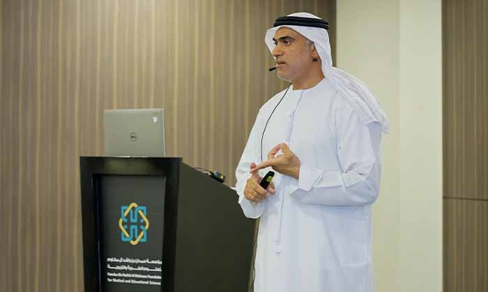 Hamdan Bin Rashid Al Maktoum Foundation Hosts Introductory Workshop on Hamdan–EFQM Global Educational Award