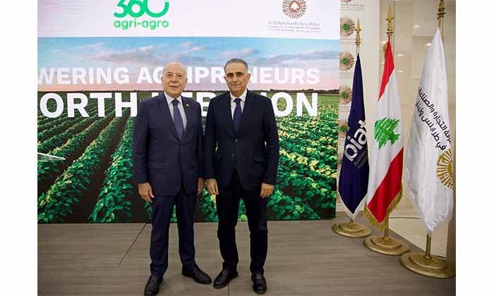 Tripoli Chamber of Commerce and BIAT Celebrate the Launch of the Agri-Agro 360 Project