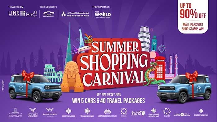 Line Investments & Property Heats Up the Season with the UAE's Biggest Summer Shopping Carnival – Your Passport to Prizes!