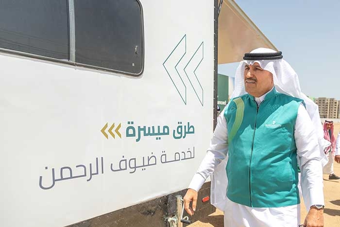 On-Road Mobile Stations Support Hajj Pilgrims During Bus Breakdowns