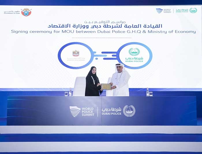 Ministry of Economy and Dubai Police sign MoU to enhance cooperation in developing compliance mechanisms for AML/CFT requirements