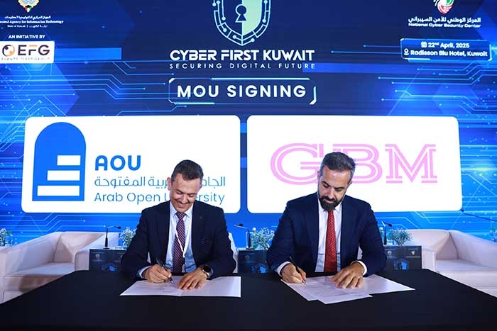 Arab Open University and GBM Forge Cybersecurity Alliance to Safeguard Digital Education in Kuwait and Beyond