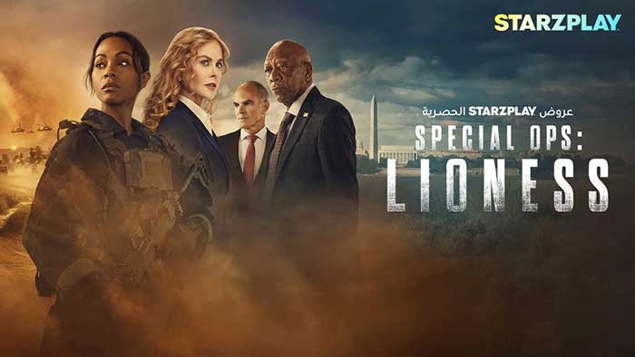 Special Ops: Lioness, Starring Zoe Saldaña and Nicole Kidman, Coming to MENA Screens