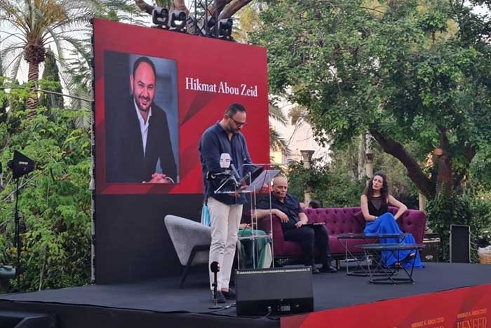 Hikmat Abou Zeid signs 'L'Enfer Magique': Introducing Poetry as a Mirror of Experience and Life