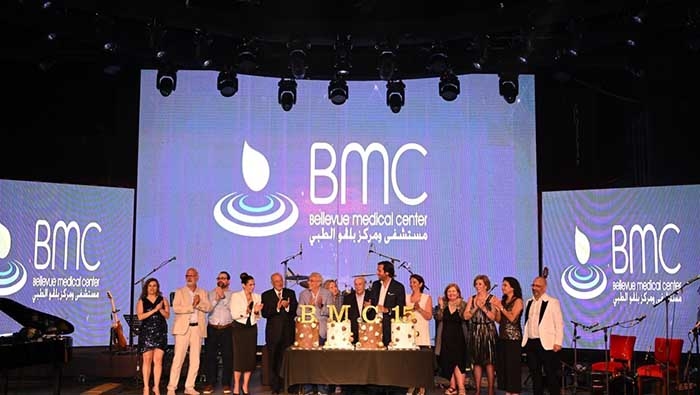 Bellevue Medical Center Celebrates 15 Years of Leadership