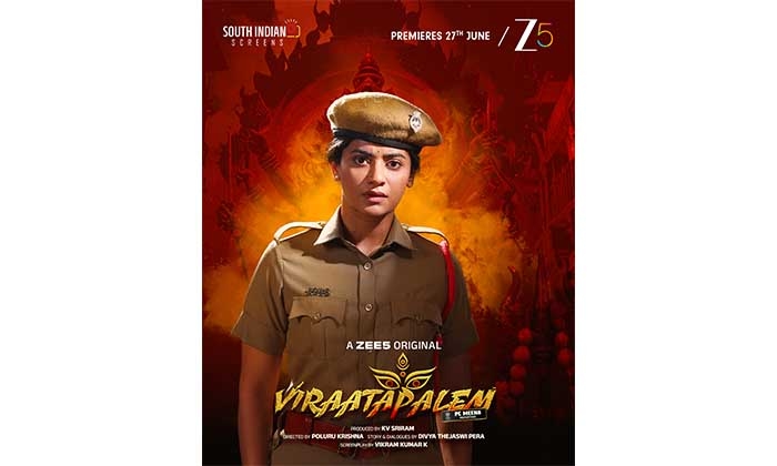 ZEE5 Global Drops the Gripping Trailer of ‘Viraatapalem: PC Meena Reporting', A Telugu Supernatural Thriller Premiering June 27