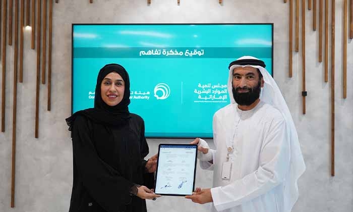 Emirati Human Resources Development Council signs MoU with Community Development Authority to enhance employment opportunities for Emiratis in Dubai