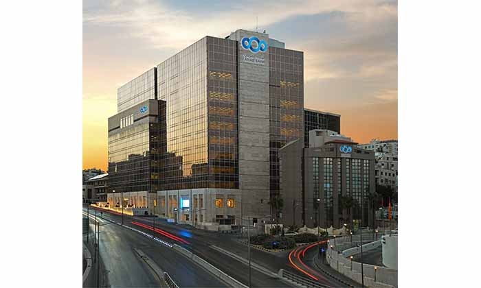 Arab Bank Group Profits Grow by 6% to $535 Million for the First Half of 2025
