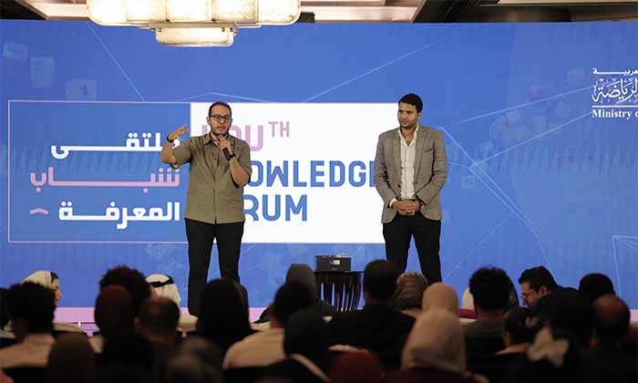 MBRF and UNDP to organise 4th edition of Youth Knowledge Forum in Egypt