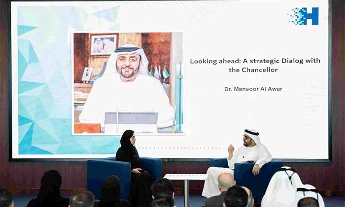 HBMSU Hosts Strategic Mid-Year Gathering Reinforcing Institutional Alignment and Performance Accountability