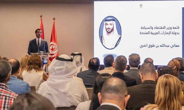 UAE-Tunisia Agriculture and Food Forum explores prospects for partnerships in food industries and modern agriculture technology
