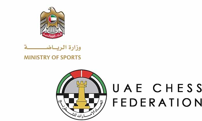 Ministry of Sports applauds UAE Chess Federation's pioneering initiative to include resident members in Board of Directors