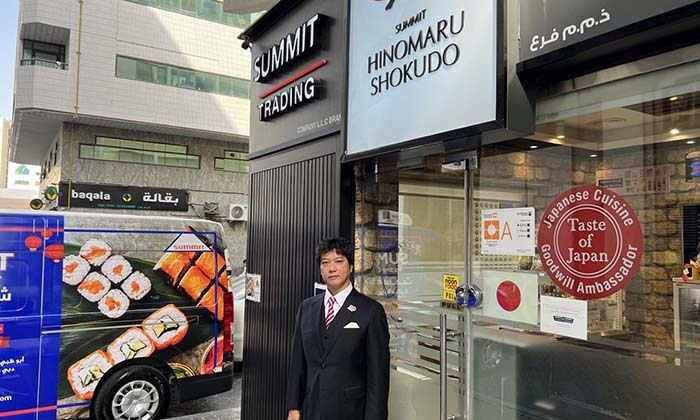 Summit Trading drives growth of Japanese food culture in the UAE and beyond