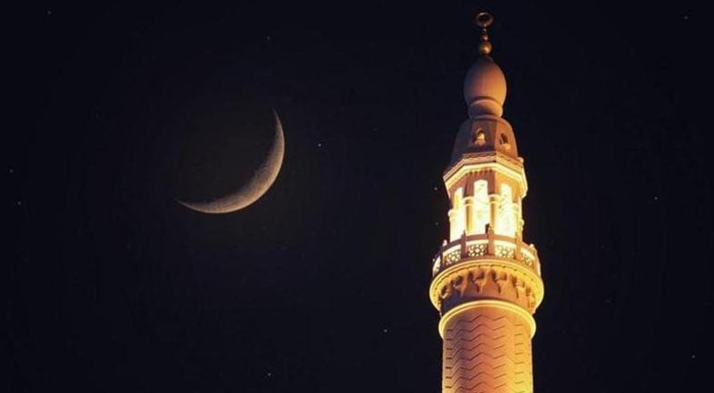 UAE to use AI drones to sight moon for Eid Al Fitr 2025