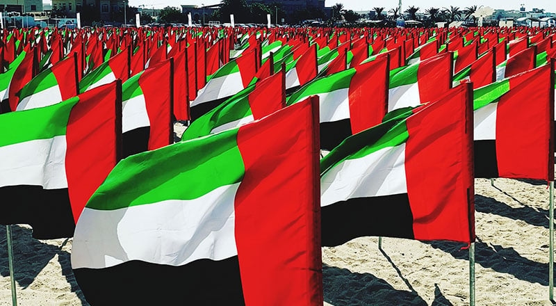 UAE National Day 2025 could mean a 5-day long weekend