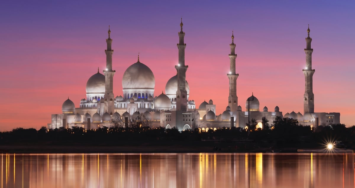 This is the next public holiday in the UAE