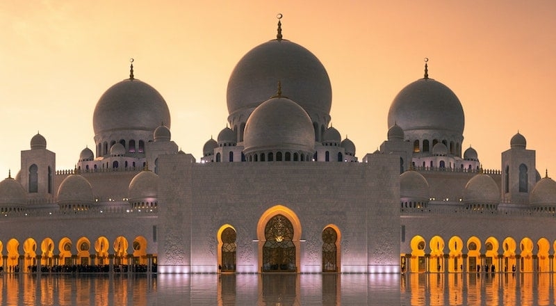 When will Eid Al Adha 2025 be announced?