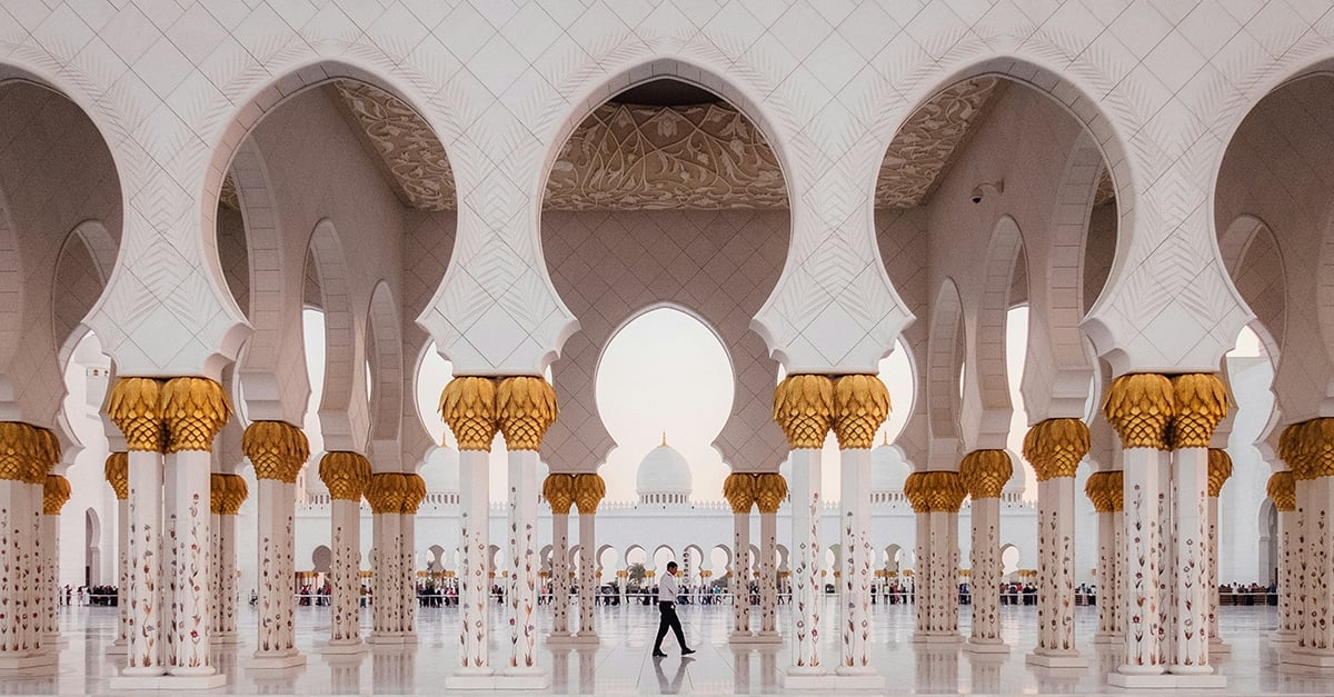 UAE confirms Eid Al Adha 2025 public holiday dates