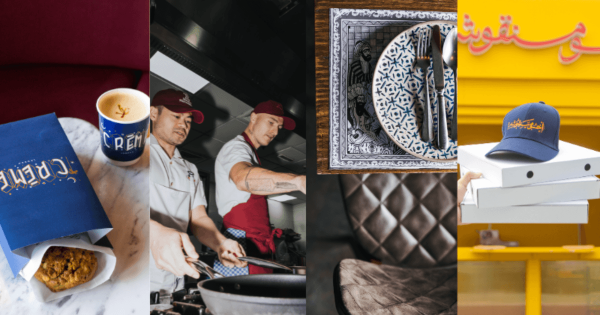 The best non-iftar-preview foodie happenings this Ramadan