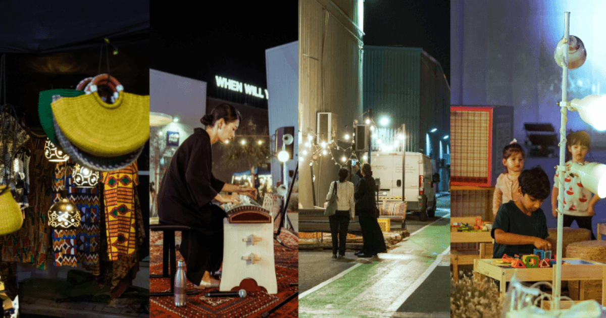 Interrupting Patterns: Celebrate Ramadan with art at Alserkal Avenue