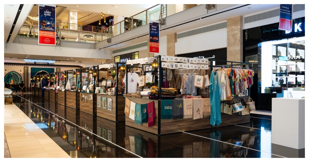 Abu Dhabi Mall's exciting Ramadan celebration is back, and you're invited