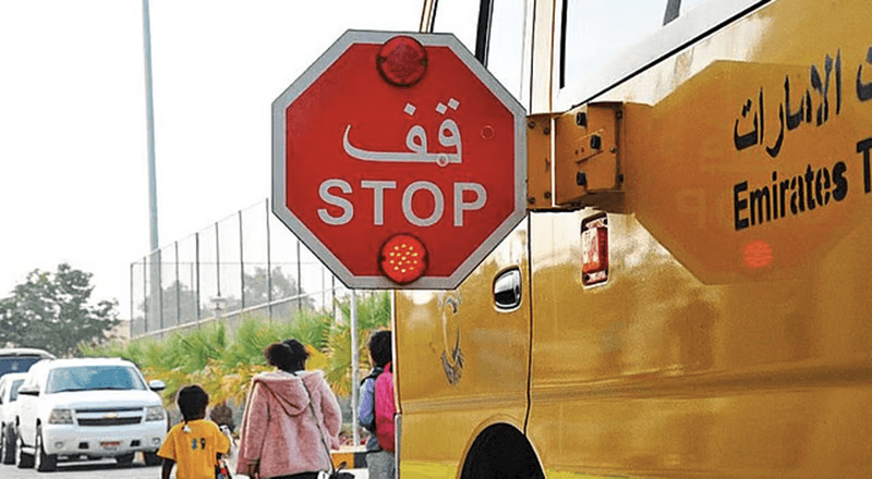 Don't get a fine: Dhs1000 for failing to do this in UAE