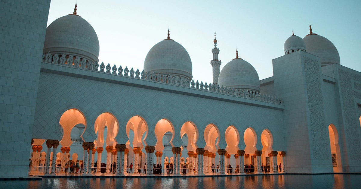 So, what happens if Eid Al Adha falls on the weekend?