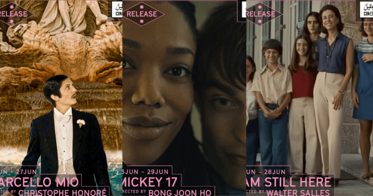 Here's everything you can watch at Cinema Akil this June