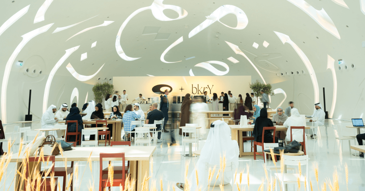 A new summer pop-up by bkry is coming to Museum of the Future