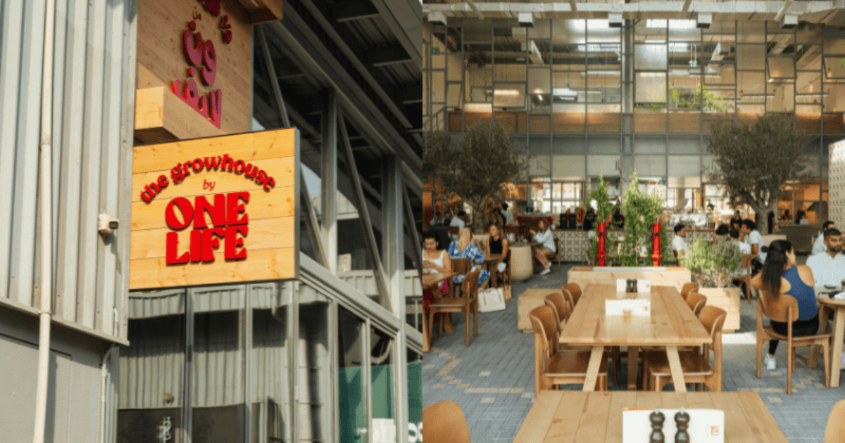 Inside: The Growhouse by One Life at Alserkal Avenue